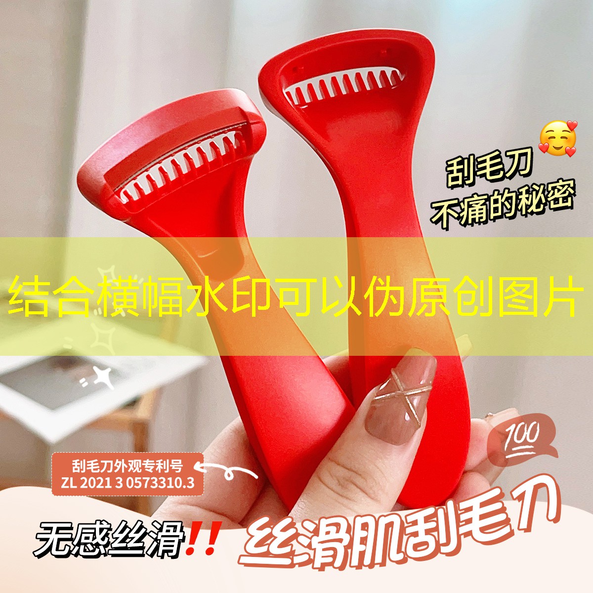 塑胶跑道材料硬度对长跑和短跑的影响