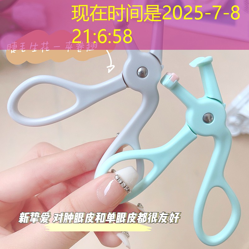 展望未来：塑胶跑道材料发展的几种趋势类型！