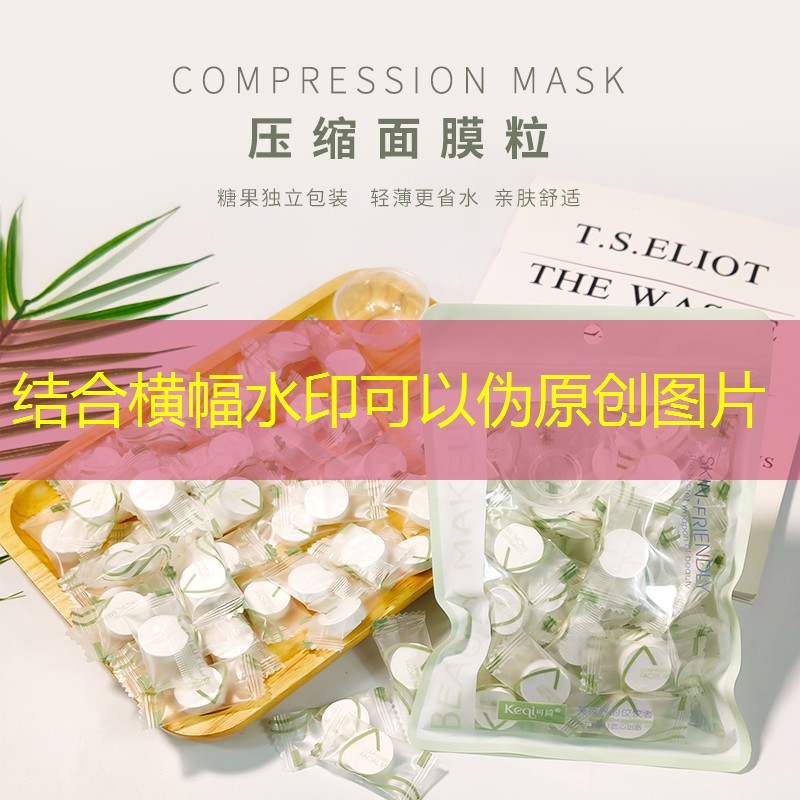 如何选择适合儿童的木质游乐设施？