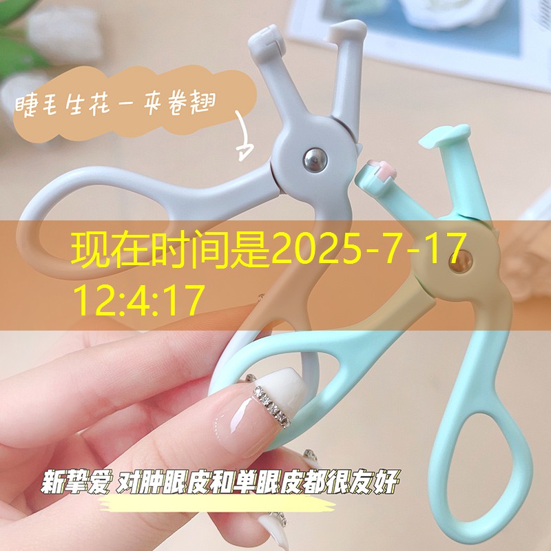 乒乓球台的尺寸标准是多少