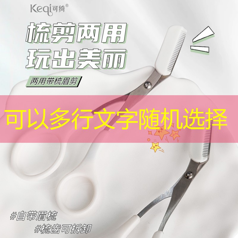 大学校园篮球架的最佳选择：品质、耐用性和安全性对比