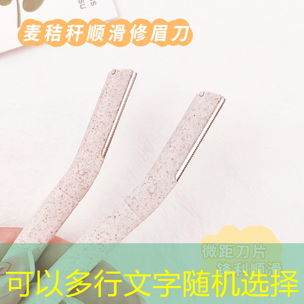 乒乓球台新星