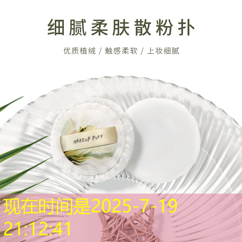 快速塑形腹肌，全方位利用双杠完成山峰动作！
