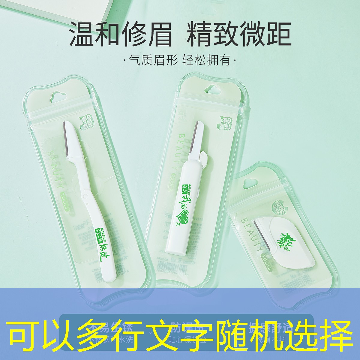 室内健身器材抽查结果
