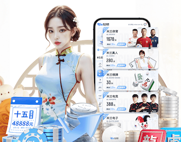 leyu在线 传媒新闻广告变现与会员体系怎么搭：信息流投放、内容付费与合规边界全解析